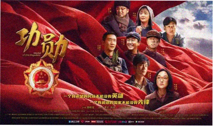 奇优在线影院追剧轮播图