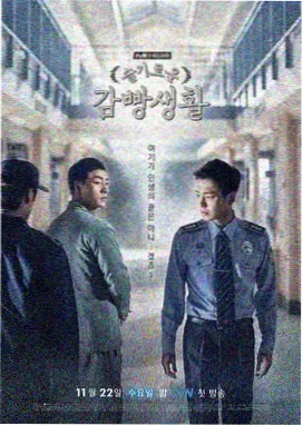 免费追剧剧集