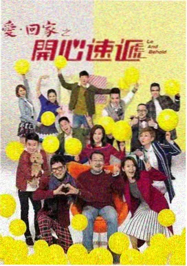 免费在线电视剧