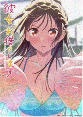 奇优在线动漫